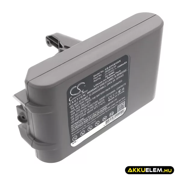 Utángyártott Dyson porszívó Li-ion akkumulátor 21.6V 1500mAh 965874-02, 205794-01/04 - CameronSino