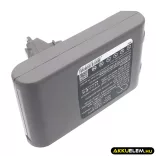 Utángyártott Dyson porszívó Li-ion akkumulátor 21.6V 1500mAh 965874-02, 205794-01/04 - CameronSino