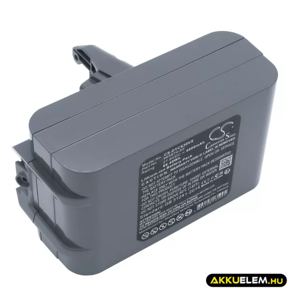 Utángyártott Dyson porszívó Li-ion akkumulátor 21.6V 4000mAh 965874-02, 205794-01/04 - CameronSino