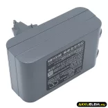 Utángyártott Dyson porszívó Li-ion akkumulátor 21.6V 4000mAh 965874-02, 205794-01/04 - CameronSino