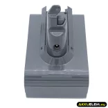 Utángyártott Dyson porszívó Li-ion akkumulátor 21.6V 4000mAh 965874-02, 205794-01/04 - CameronSino