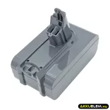 Utángyártott Dyson porszívó Li-ion akkumulátor 21.6V 5000mAh 965874-02, 205794-01/04 - CameronSino