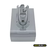 Utángyártott Dyson porszívó Li-ion akkumulátor 21.6V 5000mAh 965874-02, 205794-01/04 - CameronSino