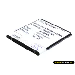 Utángyártott Emporia mobil Li-ion akkumulátor 3.8V 2600mAh AK-S1, AK-S1(V1.0) - CameronSino