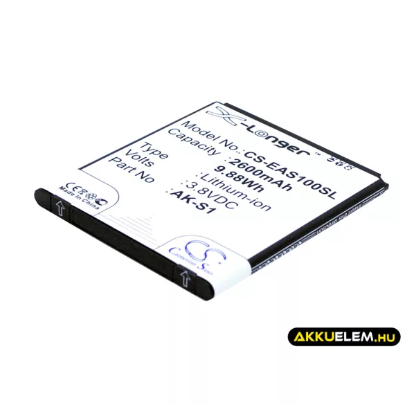 Utángyártott Emporia mobil Li-ion akkumulátor 3.8V 2600mAh AK-S1, AK-S1(V1.0) - CameronSino