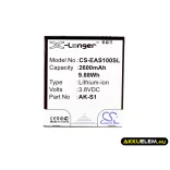 Utángyártott Emporia mobil Li-ion akkumulátor 3.8V 2600mAh AK-S1, AK-S1(V1.0) - CameronSino