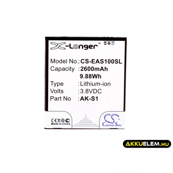 Utángyártott Emporia mobil Li-ion akkumulátor 3.8V 2600mAh AK-S1, AK-S1(V1.0) - CameronSino