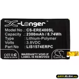 Utángyártott Sony Ericsson mobil Li-Polymer akkumulátor 3.8V 2300mAh LIS1574ERPC, 1288-1798 - CameronSino