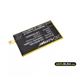 Utángyártott Sony Ericsson mobil Li-Polymer akkumulátor 3.8V 2600mAh LIS1594ERPC, 1293-8715 - CameronSino