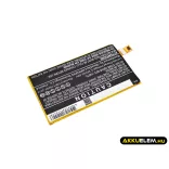 Utángyártott Sony Ericsson mobil Li-Polymer akkumulátor 3.8V 2600mAh LIS1594ERPC, 1293-8715 - CameronSino