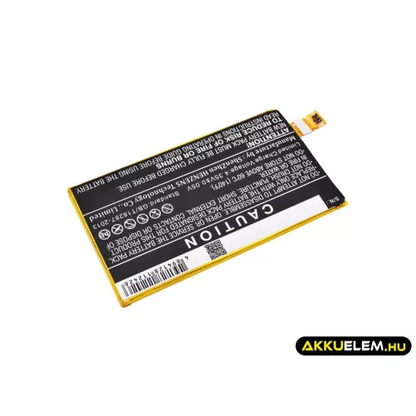 Utángyártott Sony Ericsson mobil Li-Polymer akkumulátor 3.8V 2600mAh LIS1594ERPC, 1293-8715 - CameronSino