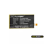 Utángyártott Sony Ericsson mobil Li-Polymer akkumulátor 3.8V 2600mAh LIS1594ERPC, 1293-8715 - CameronSino