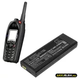 Utángyártott Cassidian adó-vevő rádió Li-ion akkumulátor 7.4V 2300mAh HR7742AAA02, HR7742AAB02 - CameronSino