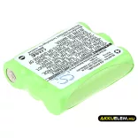 Utángyártott Trilithic Vonalkód szkenner Ni-MH akkumulátor 3.6V 2500mAh - CameronSino