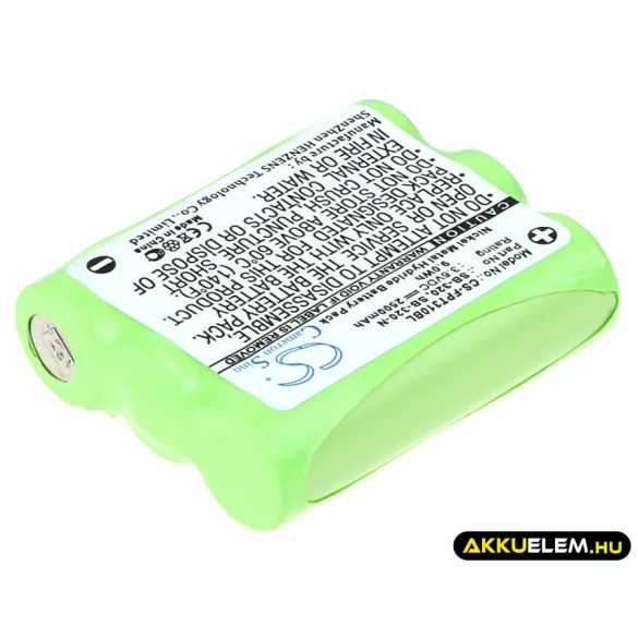 Utángyártott Trilithic Vonalkód szkenner Ni-MH akkumulátor 3.6V 2500mAh - CameronSino