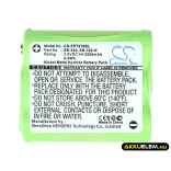 Utángyártott Trilithic Vonalkód szkenner Ni-MH akkumulátor 3.6V 2500mAh - CameronSino