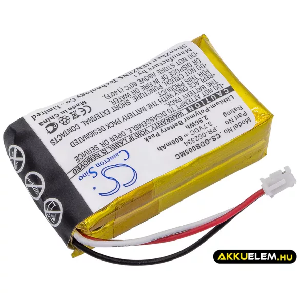 Utángyártott GoPro Kamera Li-Polymer akkumulátor 3.7V 800mAh PR-062334 - CameronSino