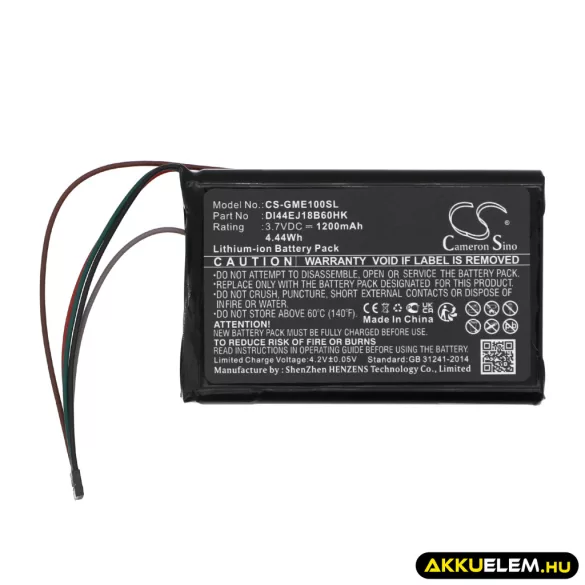 Utángyártott Garmin GPS Li-ion akkumulátor 3.7V 1200mAh DI44EJ18B60HK, 361-00035-15 - CameronSino