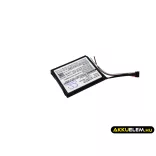 Utángyártott Garmin GPS Li-ion akkumulátor 3.7V 800mAh 361-00050-10, 361-00050-03 - CameronSino