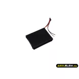 Utángyártott Garmin GPS Li-ion akkumulátor 3.7V 800mAh 361-00050-10, 361-00050-03 - CameronSino