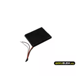 Utángyártott Garmin GPS Li-ion akkumulátor 3.7V 800mAh 361-00050-10, 361-00050-03 - CameronSino