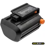 Utángyártott Gardena Kertészeti eszköz Li-ion akkumulátor 18V 2500mAh BLi-18, 09840-20 - CameronSino