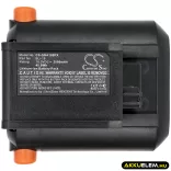Utángyártott Gardena Kertészeti eszköz Li-ion akkumulátor 18V 2500mAh BLi-18, 09840-20 - CameronSino