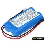 Utángyártott Gardena Kertészeti eszköz Li-ion akkumulátor 7.4V 800mAh 01866-00.600.02 - CameronSino