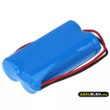 Utángyártott Gardena Kertészeti eszköz Li-ion akkumulátor 7.4V 800mAh 01866-00.600.02 - CameronSino
