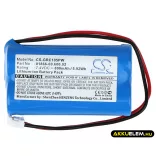 Utángyártott Gardena Kertészeti eszköz Li-ion akkumulátor 7.4V 800mAh 01866-00.600.02 - CameronSino