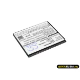 Utángyártott Green Orange mobil Li-ion akkumulátor 3.7V 1900mAh Q801 - CameronSino