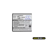 Utángyártott Green Orange mobil Li-ion akkumulátor 3.7V 1900mAh Q801 - CameronSino