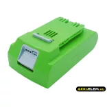 Utángyártott Alpina szerszámgép Li-ion akkumulátor 24V 2000mAh BT 4024, 270401020 - CameronSino