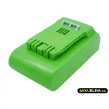 Utángyártott Alpina szerszámgép Li-ion akkumulátor 24V 2000mAh BT 4024, 270401020 - CameronSino