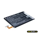 Utángyártott HTC mobil Li-Polymer akkumulátor 3.8V 2840mAh B0PGE100, 35H00236-01M - CameronSino