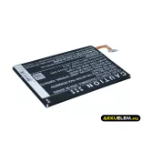 Utángyártott HTC mobil Li-Polymer akkumulátor 3.8V 2840mAh B0PGE100, 35H00236-01M - CameronSino