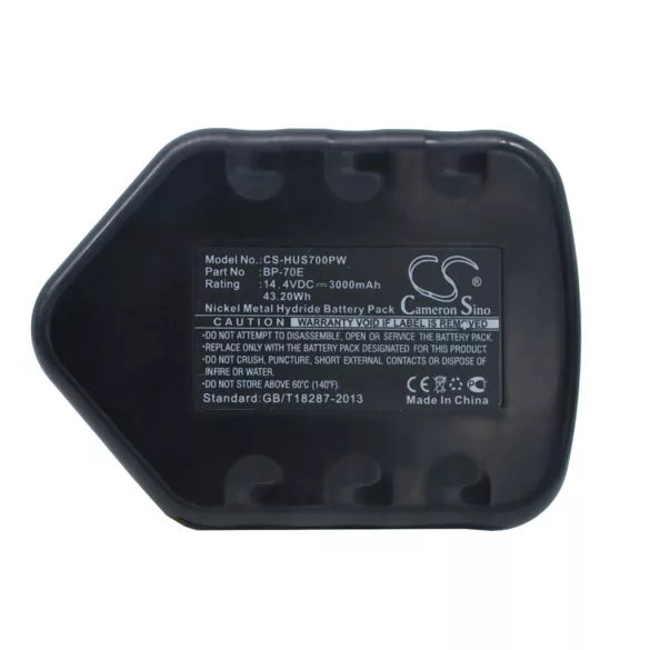 Utángyártott HUSKIE szerszámgép Ni-MH akkumulátor 14.4V 3000mAh BP-70E - CameronSino