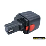 Utángyártott HUSKIE szerszámgép Ni-MH akkumulátor 14.4V 3000mAh BP-70E - CameronSino