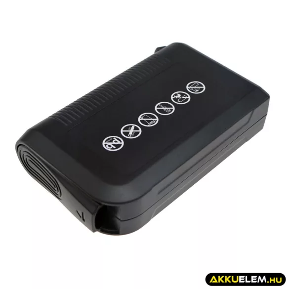 Utángyártott Hoover porszívó Li-ion akkumulátor 18V 3000mAh BH50000, 302723001 - CameronSino