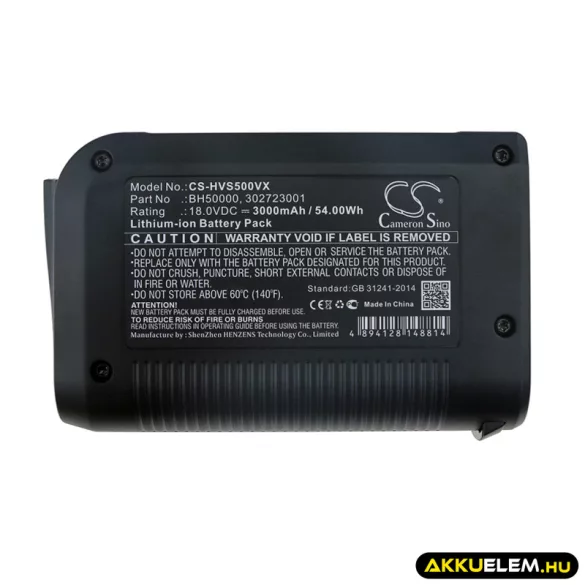 Utángyártott Hoover porszívó Li-ion akkumulátor 18V 3000mAh BH50000, 302723001 - CameronSino