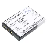 Utángyártott Polmar adó-vevő rádió Li-ion akkumulátor 3.7V 1500mAh PB-19 - CameronSino