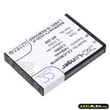 Utángyártott Polmar adó-vevő rádió Li-ion akkumulátor 3.7V 1500mAh PB-19 - CameronSino