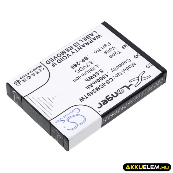 Utángyártott Polmar adó-vevő rádió Li-ion akkumulátor 3.7V 1500mAh PB-19 - CameronSino