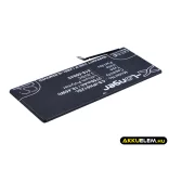 Utángyártott Apple mobil Li-Polymer akkumulátor 3.8V 2750mAh 616-00042 - CameronSino