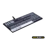 Utángyártott Apple mobil Li-Polymer akkumulátor 3.8V 2750mAh 616-00042 - CameronSino