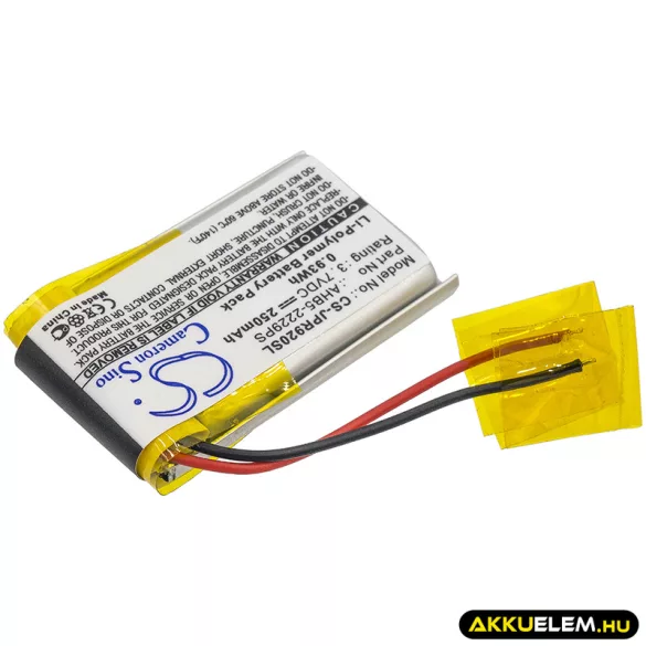 Utángyártott Jabra Vezeték nélküli fejhallgató Li-Polymer akkumulátor 3.7V 250mAh AHB5-2229PS - CameronSino