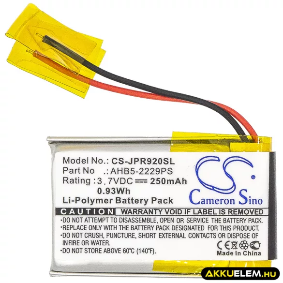 Utángyártott Jabra Vezeték nélküli fejhallgató Li-Polymer akkumulátor 3.7V 250mAh AHB5-2229PS - CameronSino