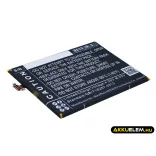 Utángyártott KAZAM mobil Li-ion akkumulátor 3.8V 2050mAh BL0001484 - CameronSino