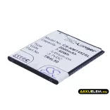 Utángyártott KAZAM mobil Li-ion akkumulátor 3.7V 2000mAh TR4L50, TR4L50-CBCMB10001885 - CameronSino