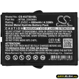 Utángyártott Ikusi Daru távirányító Ni-MH akkumulátor 7.2V 600mAh BT06, 2303691 - CameronSino